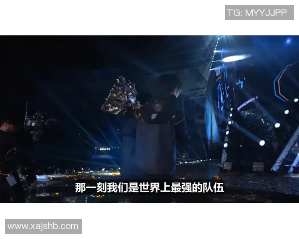 实时新闻挑战者杯特别报道IG战队的逆袭之路与奋斗精神的传承